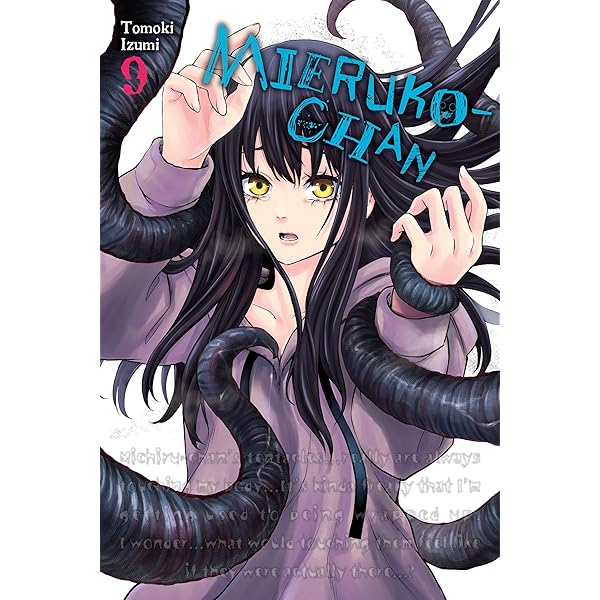 Amazon | Mieruko-chan Official Comic Anthology (English Edition